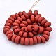 Handmade Frosted Lampwork Beads Strands LAMP-J063-05-2