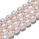 Natural Cultured Freshwater Pearl Beads Strands PEAR-N012-08B-4