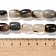 Натуральные полосатые агатовые бусы G-D317-A01-07-5