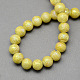 Perles de perles rondes en verre texturé X-EGLA-R090-4mm-02-2