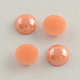 Pearlized Plated Opaque Glass Cabochons PORC-S801-7mm-04-1