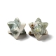 Perles de jade de paix naturelles G-A206-01B-47-2