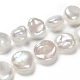 Fili di perle di keshi di perle barocche naturali PEAR-K004-33-5