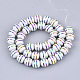 Electroplate Glass Beads Strands X-EGLA-S177-06A-04-2