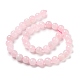 Chapelets de perles en quartz rose naturel G-E571-07C-2