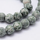 Chapelets de perles en jaspe à pois verts naturels G-F518-26-8mm-3