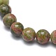 Bracelets extensibles de perles naturelles unakite BJEW-K212-C-006-3