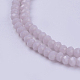 Chapelets de perle en verre opaque de couleur unie X-GLAA-F076-A12-3