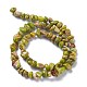 Brins de perles de jaspe impérial naturel G-P444-05-3