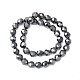 Synthetic Non-magnetic Hematite Beads Strands G-F740-04-2