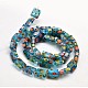 Rectangle Millefiori Glass Beads Strands LK-P024-10-2