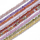 Cubic Zirconia Beads Strands G-F596-48-2mm-1