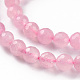 Natural Rose Quartz Beads Strands G-S362-105E-3