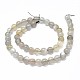Natural Grey Moonstone Beads Strands G-F632-24-03-1