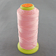 ナイロン縫糸  ピンク  0.2mm  約800m /ロール NWIR-Q005B-01-1