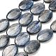 Natürliche kyanite Perlen Stränge&nbsp;G-H335-D01-18x24mm-2