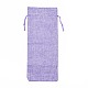 (クリアランスセール)リネンパッキングポーチ  巾着袋  長方形  ライラック  33.5~34.5x14.5~14.7x0.6cm ABAG-WH0023-08I-2