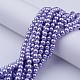 Glass Pearl Beads Strands HY-6D-B25-4