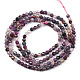 Natural Red Corundum/Ruby and Sapphire Beads Strands G-S361-2.5mm-013-3