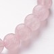 Braccialetti di stirata di quarzo rosa naturale BJEW-M183-01A-3