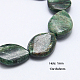 Natural Green Gemstone Beads Strands G-G231-13x18mm-04-1