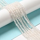 Natural White Agate Beads Strands X-G-G580-4mm-01-5