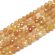 Chapelets de perles en aventurine rouge naturelle G-S300-05-3mm-1
