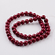 Dyed Natural Fossil Beads Strands G-E328-8mm-17-3
