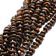 Natural Bronzite Beads Strands G-E569-J07-1