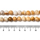 Chapelets de perles en agate fou naturel G-H298-A12-03-5