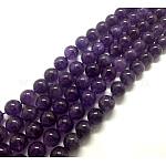 Mèches de perles naturelles d'améthyste, 10mm, Trou: 1mm, Environ 19 pcs/chapelet, 8 pouce