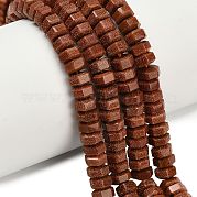 Синтетические голдстоуновские бисер пряди G-G317-A06-3x6mm