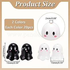 40шт 2 цвета непрозрачные акриловые бусины&nbsp;MACR-WR0001-08