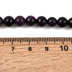 天然染色された白翡翠（模造チャロアイト）ビーズの連  スムーズなラウンド  パープル  6~6.8mm  穴：0.6mm  約61個/連  15.31''（38.9センチメートル）&nbsp;GG-CBA0743-J02-6mm