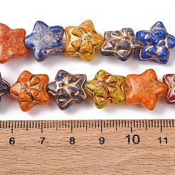 Perles en verre peintes&nbsp;GLAA-B037-09B
