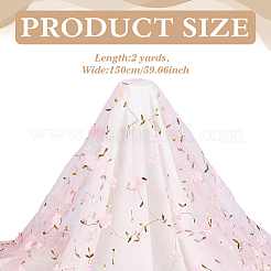 2 ярд полиэфирной сетчатой ткани DIY-ME0001-37