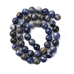 Природный содалит бисер нитей G-R015-B01-8mm