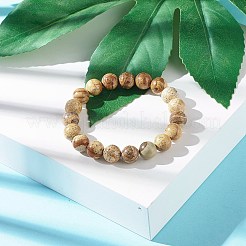 男性女性向けのストレス解消レイキストレッチブレスレット  ナチュラルピクチャージャスパー＆非磁性合成ヘマタイト＆ナチュラルウッド＆ナチュラル化石ビーズブレスレット  内径：2~2-1/8インチ（5.2~5.5cm）  4個/セット&nbsp;BJEW-JB06895