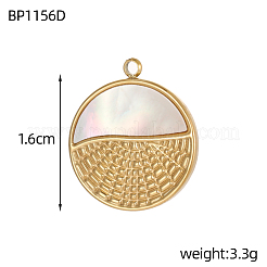 Плоские круглые подвески-ракушки из нержавеющей стали 304 STAS-OY004-56G