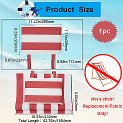 Стул в полоску с узором из ткани Оксфорд&nbsp;AJEW-WH0248-453A