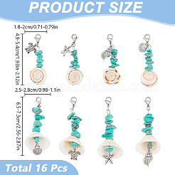 16 шт.&nbsp;HJEW-GO00036