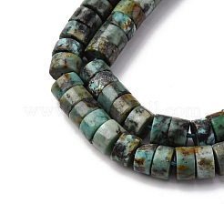 Бусы натуральная африканская бирюза (яшма) G-Z006-C40