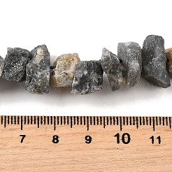 Природные лабрадорита бисер нитей G-I283-F14