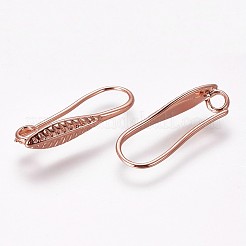 Латунные крючки для сережек&nbsp;KK-L177-26RG