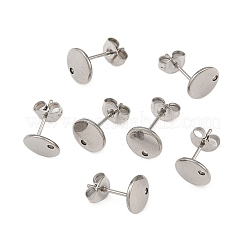 Фурнитура для сережек-гвоздиков из нержавеющей стали марки 304 STAS-R063-35