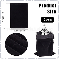 Бархатные мешочки для украшений на шнурке&nbsp;ABAG-WH20013-01A