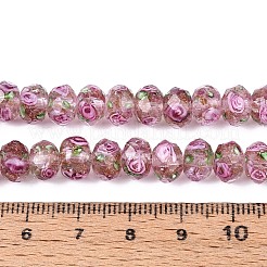 Ручной золотой песок бусины бисер нитей&nbsp;LAMP-R141-8mm-11