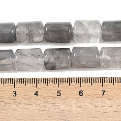 Естественный облачно кварц бисер пряди G-S396-03A