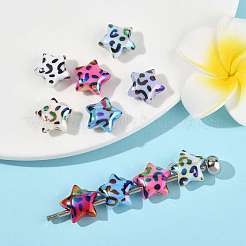 10шт УФ-покрытие непрозрачные радужные переливающиеся акриловые бусины&nbsp;OACR-YW0005-03