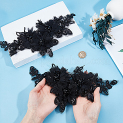 2 applique brodée informatisée en polyester&nbsp;DIY-CY0003-45A